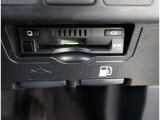ETC車載器付きです。高速道路の料金所もスムーズに通過できます。