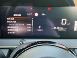 日産の安心、安全装備ついています。万が一の際にもクルマがサポートしてくれますので、ご安心してお乗りいただけます。