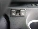 両側パワースライドドア付きだから、狭い駐車スペースなどでの 乗り降りラクラク!小さなお子さまのいるご家庭には嬉しい装備。