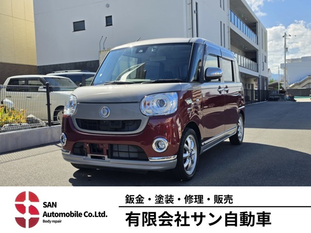 ダイハツ ムーヴキャンバス 