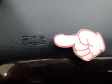 前席用サイドアエアバックと後席の方まで守ってくれるカーテンエアバックが装備されています!!側面からの衝突にも対応できますので、安心度が増します♪