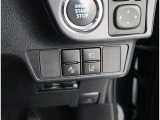 レーンアシストついて安心安全なお車です!その他の各種安全装置スイッチなどがございます!