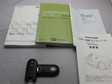 取説・メンテナンスノート・スマートキーの3点セットです。
