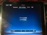 時間や距離的な都合で実車をご覧になれないお客様、ご安心下さい。私共がお客様の目の代わりとなって、お車を確認させて頂きます。詳細の写真を撮影しメール等でお送りさせて頂きます。お気軽にお申し付け下さい。