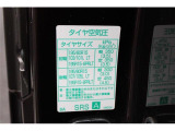 ご遠方のお客様もお気軽にお問い合わせください☆全国の提携工場で対応可能☆車検無し車両の場合は、車検取得費用を含めた支払総額を表示しています。