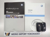 ★メンテナンスノート・取扱い説明書そろっています。当社オリジナル保証WOW保証付き!安心してカーライフをお楽しみください