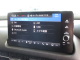 ナビゲーションはホンダコネクトディスプレイを装着しております。AM、FM、Bluetooth、フルセグTVがご使用いただけます。初めて訪れた場所でも道に迷わず安心ですね!