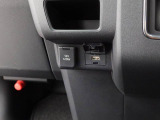 便利な12V電源ソケット付きだから、スマホの充電もできちゃう♪