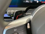 【パドルシフト】シフトアップ、シフトダウンをステアリング操作の一環として操作可能です。スポーツ走行、エンジンブレーキを使う場面には大変便利です。
