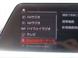 ◆iDriveを装備。操作系統をディスプレイから独立させることで、人間工学に基づいた最適な運転環境を実現しております。◆