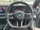 国道246号線沿い、南町田グランベリーパーク駅すぐ。BMW Premium Selection 東名横浜/〒194-0004 東京都町田市鶴間5-18-1
