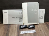 各種取扱説明書とメンテナンスノートとスマートキ―が付いています。
