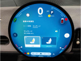 『運転』に対するBMWのこだわりはメーターパネルにも表れております。視野性の良いメーターパネルは疲労感の軽減と、運転の楽しさをもたらしてくれます。