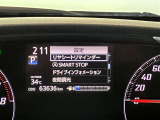 分かりやすく操作しやすい運転席まわりです☆