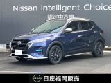 R4年 キックス AUTECH ☆日産純正9インチナビ・プロパイロット・アラウンドビュー・スマートルームミラー・ETC・前後ドラレコ・エマージェンシーブレーキ