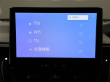ディスプレイオーディオを装備。スマホとクルマをつなぐことで、これまでのナビに加えて、色々なサービスが楽しめます。