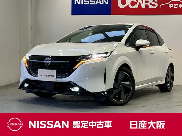 ノートオーラ 1.2 G レザーエディション 