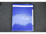 車の取り扱い説明書&メンテナンスノートが付いてますので安心です!!