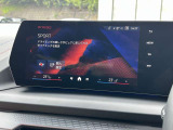 国道1号線に沿い横浜市営地下鉄「三ッ沢上町駅」から徒歩約10分。 BMW Premium Selection 横浜三ッ沢店 / 〒240-0062神奈川県横浜市保土ヶ谷区岡沢町322-3 / TEL:045-612-8488