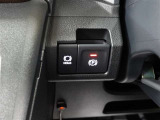 高いホールド性で運転姿勢が安定します。長距離ドライブでも疲れにくいのが魅力です。快適なドライビングライフをお送りください♪