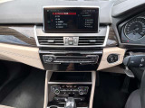 国道246号線沿い、南町田グランベリーパーク駅すぐ。BMW Premium Selection 東名横浜/〒194-0004 東京都町田市鶴間5-18-1
