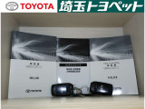 車両のお問い合わせはカーセンサー0078-6002-217439までご連絡ください。