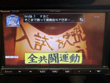 ■□■□■ リバティは、地域一番店を目指しております!! アフターである整備・車検・鈑金・保険・レスキューなど&hellip;、すべてお任せ下さい!! ■□■□■