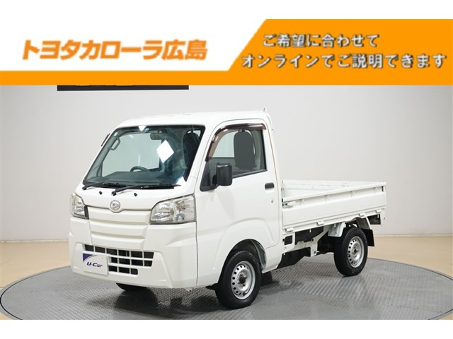 ハイゼットトラック スタンダード 