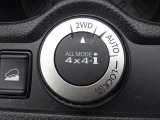 【オールモード4&times;4-i】AUTOは、スタンバイ方式の4WD!通常は前輪で走行しスムーズな走行で燃費向上。前輪が滑り出すと瞬時に後輪に適切なトルク配分を行い雪道や滑りやすい路面でも空転せず安定した走行が可能♪