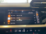 FM、AMラジオ搭載
