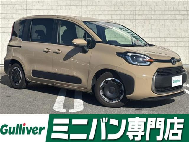 シエンタ 1.5 Z ワンオーナー 修復歴無し