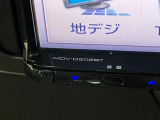 納車前に12ヶ月点検・エンジンオイル&エレメント交換・ バッテリー交換・ワイパーゴム交換・キーレス、キーフリーの電池交換を実施しております。ダイハツの整備士がきっちりと点検したお車をお届けいたします!