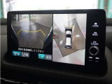 ◆フロントブラインドビュー◆車両前方に搭載したカメラで表示!発進時の安全確認にとても役立ちます。