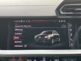 ドライブセレクト装備 パワーステアリング、エンジン、トランスミッションなどの特性をスイッチ一つで切り替え可能。ドライバーの好みに合わせてドライブを楽しんでいただけます。