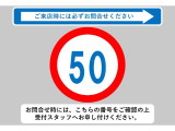 ☆☆☆当店では充実した保証と365日営業で安心・安全なカーライフをサポートいたします!★お問い合わせはTEL:0544-28-6080まで!営業時間9:30〜19:30年中無休です!☆☆☆