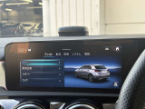 お問い合わせは正規ディーラーメルセデス・ベンツ北大阪サーティファイドカーセンター0120-838-038までお気軽にお問い合わせください。