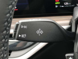 車両の詳細、ご質問につきましては、営業スタッフまでお気軽にご連絡下さいませ。遠方のお客様には実車の詳細動画送信も承ります。お問合せをお待ち致しております。