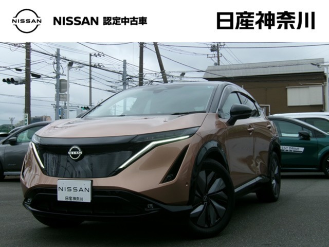 アリア B6