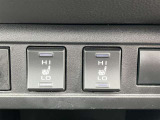 シートヒーターが搭載されています。