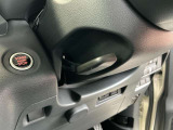 ハンドルの位置を微調整することができます!写真のレバーを下げるだけで簡単に動かすことができるので、ご自身が疲れにくいポジションに合わせられて便利ですよ。