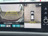 カラービジョンとガイド線で見やすいバックモニターと、全周囲が確認できるマルチビューモニターを装備。