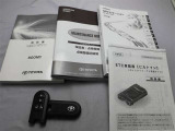 取説・メンテナンスノート・スマートキーの3点セットです。