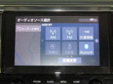 トヨタ純正9インチメーカーオプションナビ装備。