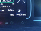 トヨタ認定中古車保証付!(1年間、距離無制限 HV車はHV保証付) 別途延長保証もご用意しております♪ ぜひ現車を確認にご来店ください