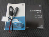 メインキー、取扱い説明書、メンテナンスノートです。緊急時の対応やスイッチ類の使い方等、いざという時にしっかり確認できるので重宝します♪