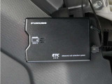 スマートインターチェンジを利用するに必須なETC車載器も付いています。あとはETCカードを差していただくだけで、煩わしい料金所でのお支払いも不要となります。