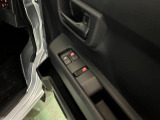 気になる点がございましたら、お電話・メールなど、お気軽にご連絡ください