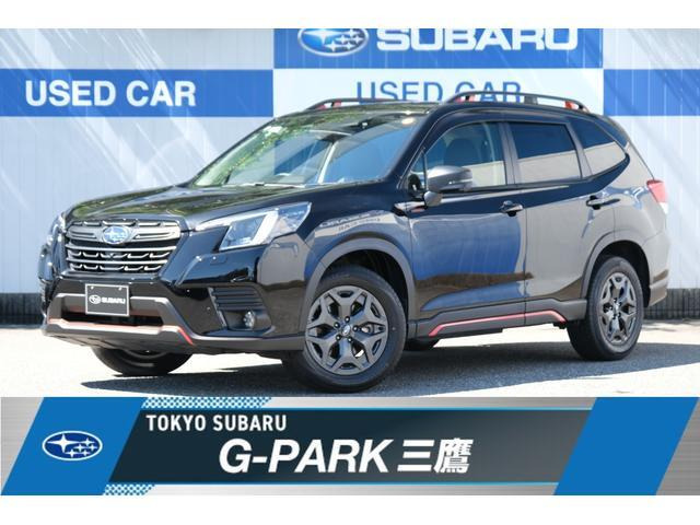 フォレスター 2.0 エックスブレイク 4WD 