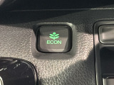 エコモードスイッチで省エネ運転も出来ます。
