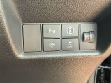 お気に入り登録、お見積り依頼お待ちしております♪